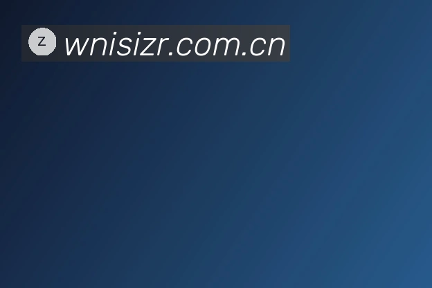 英超盘带统计